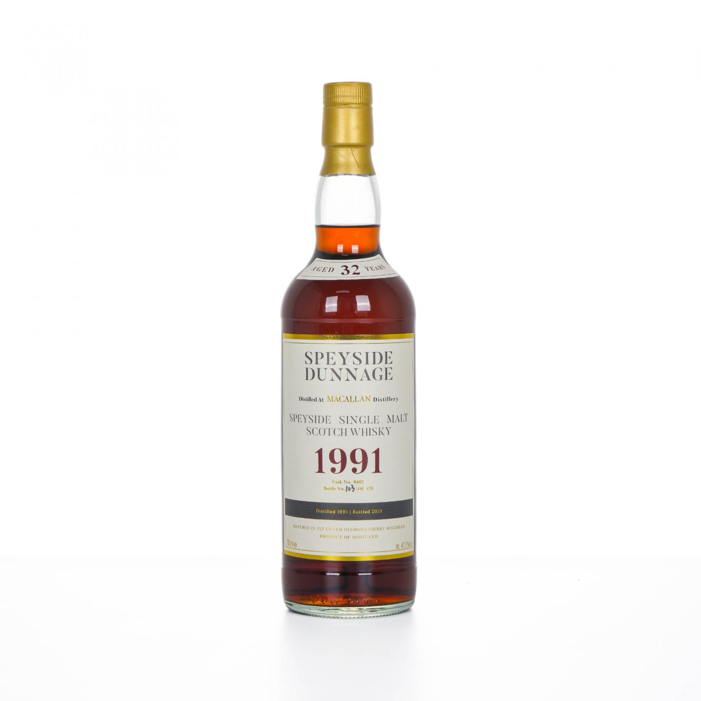 秘密斯佩塞 32年 1991-2023 桶号#8402