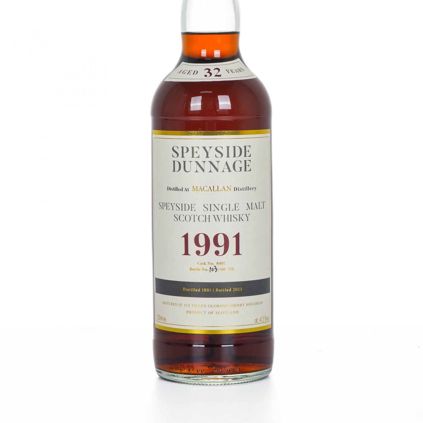 秘密斯佩塞 32年 1991-2023 桶号#8402