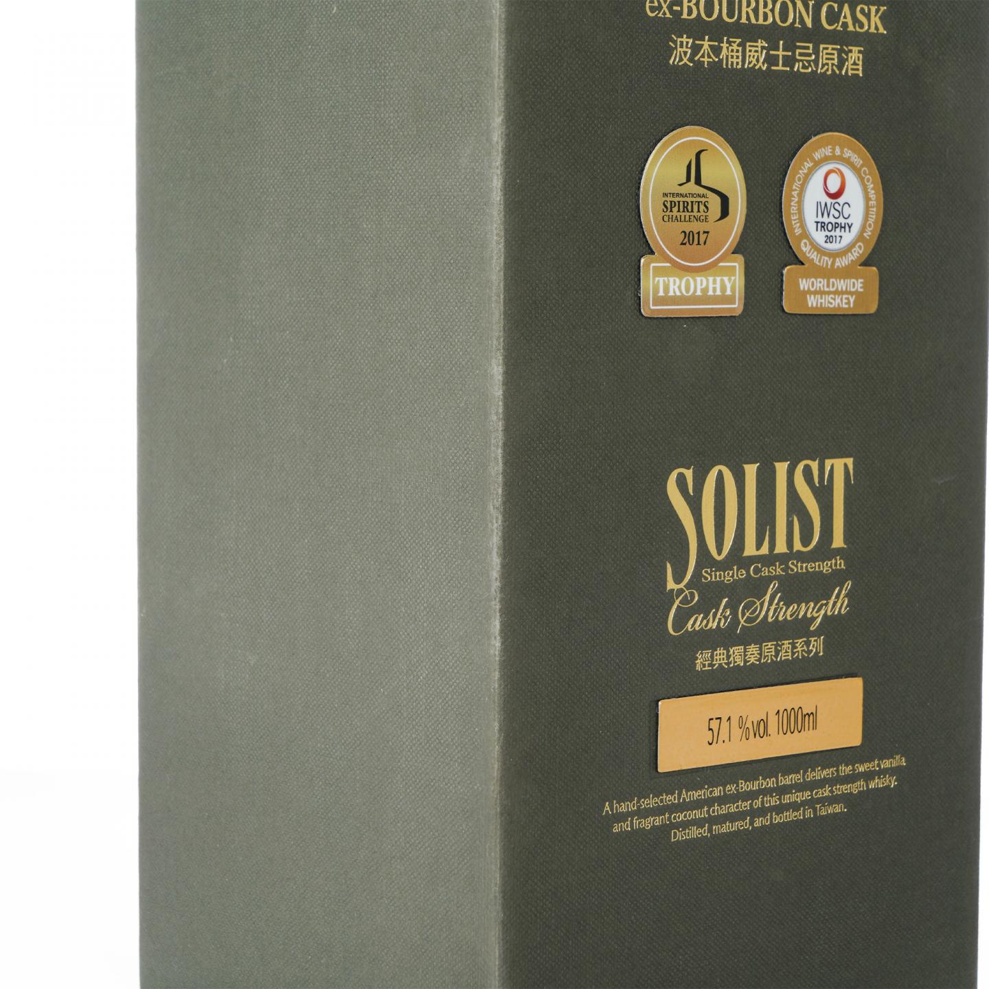 Kavalan 噶玛兰 经典独奏 波本桶#B141217120A 1000ml