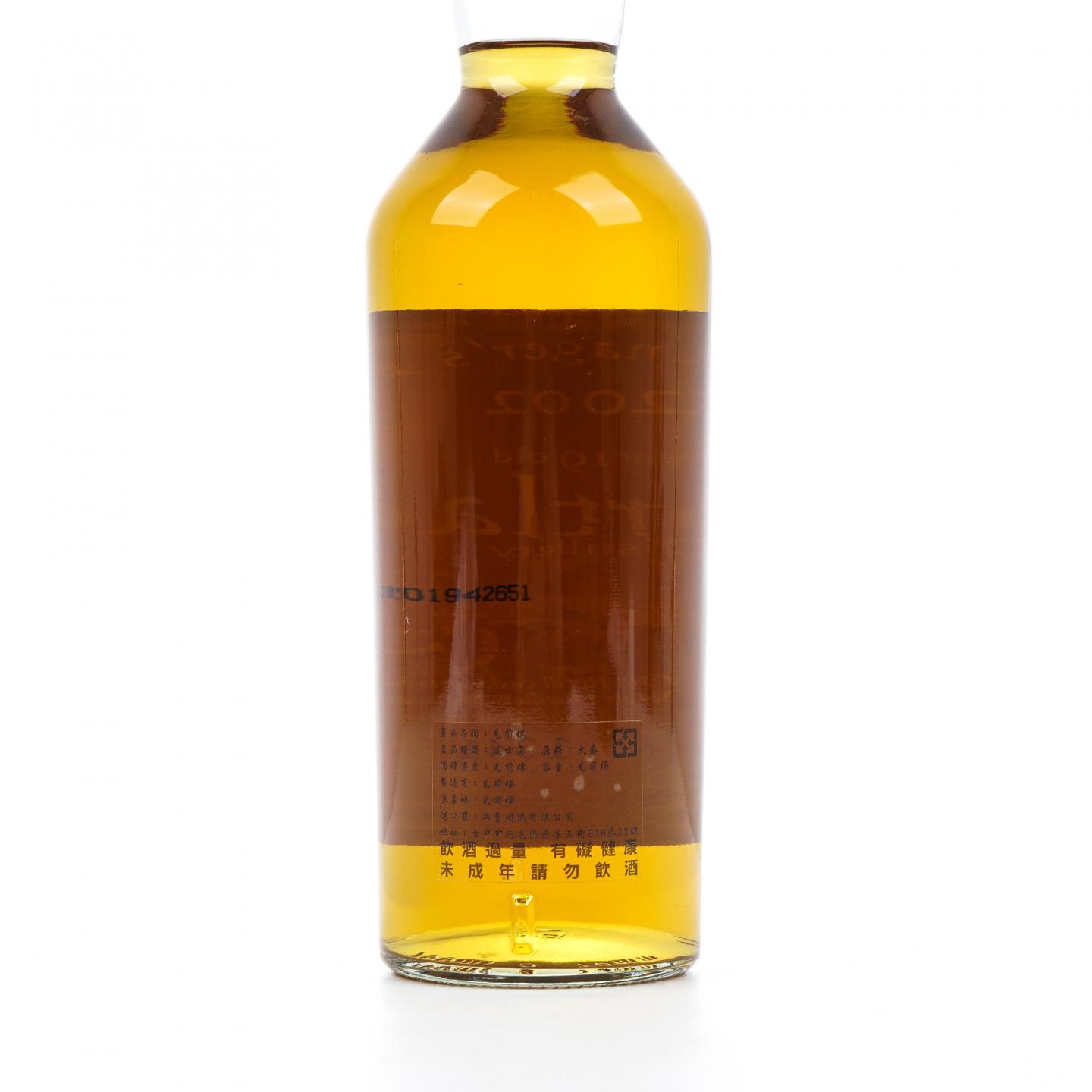 Mortlach 慕赫 19年 2002 The Manager's Dram