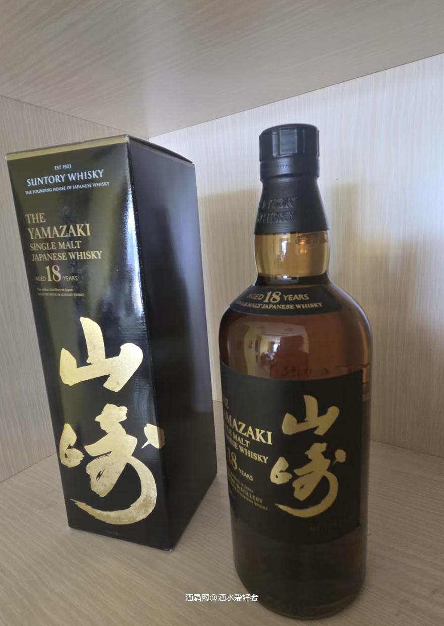 山崎18年本土版