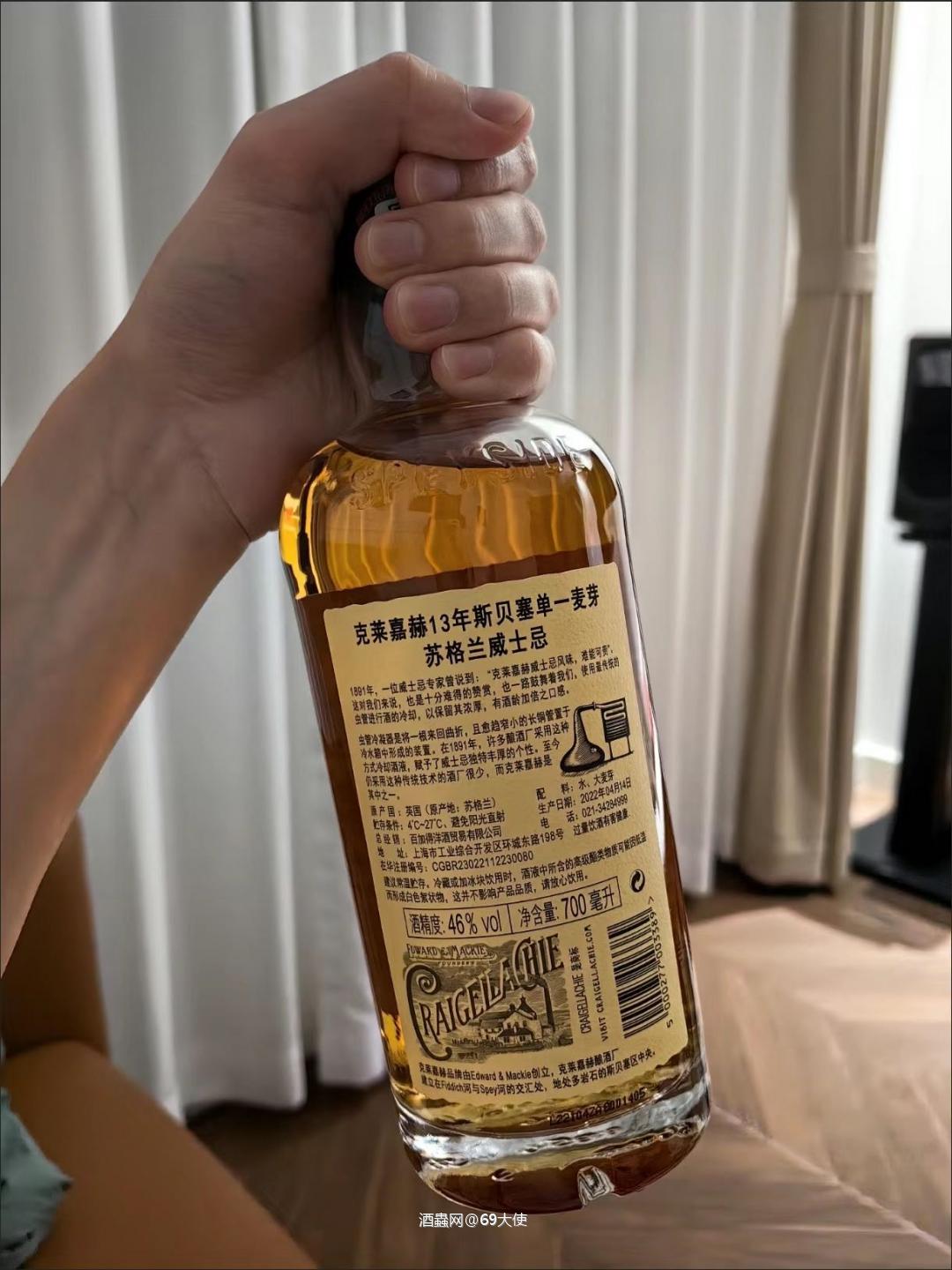 很棒的非冷凝过滤这款威士忌价格也不贵