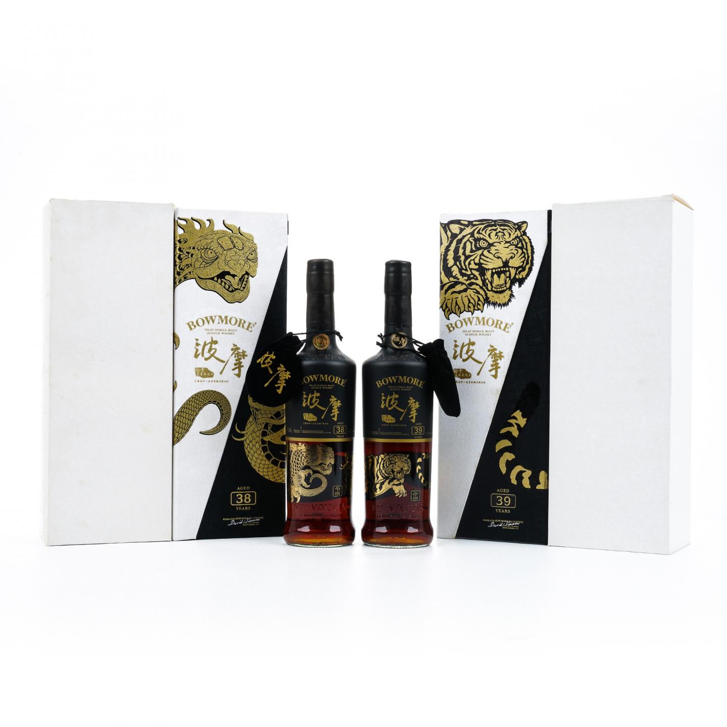 Bowmore 波摩 传奇守护者系列 38/39年 2支组