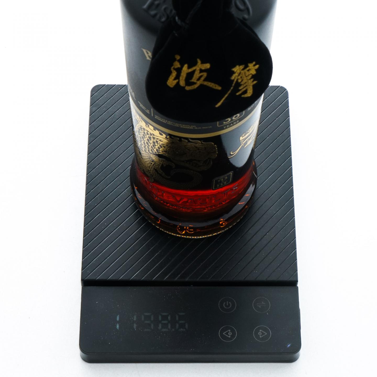 Bowmore 波摩 传奇守护者系列 38/39年 2支组