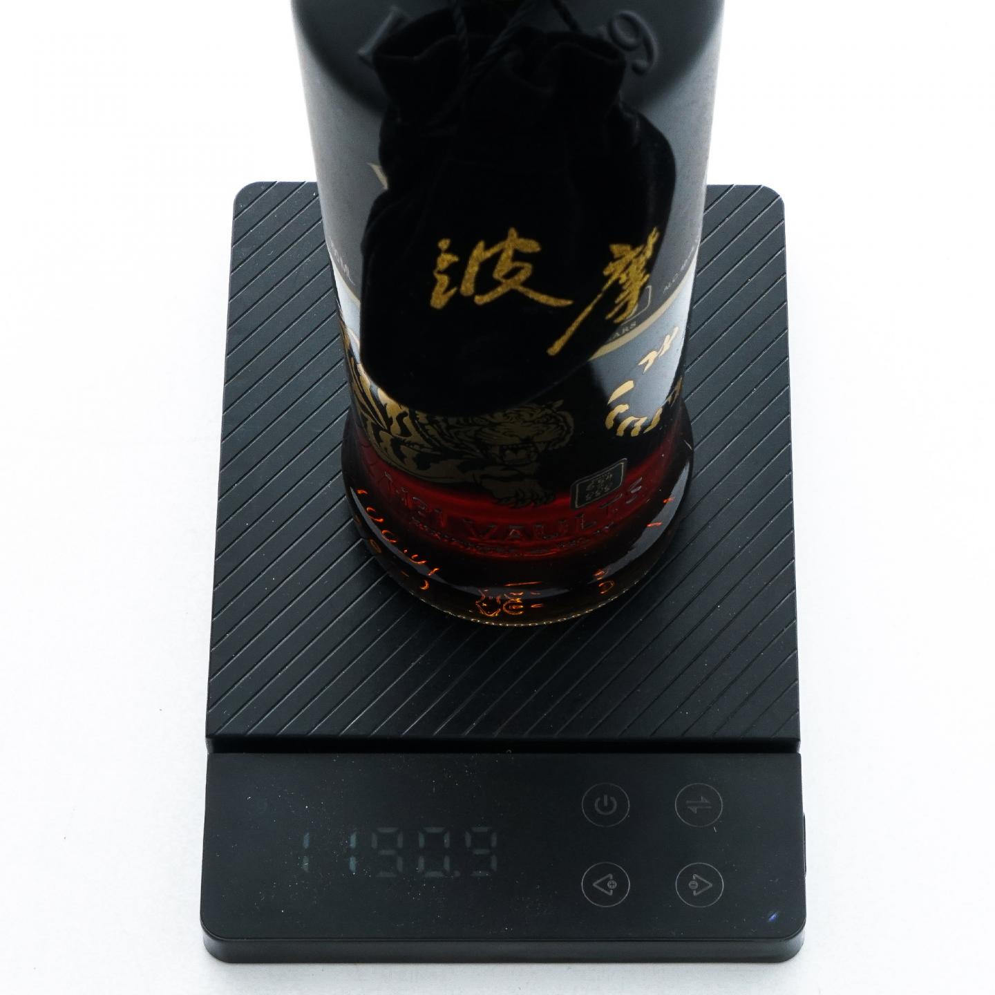 Bowmore 波摩 传奇守护者系列 38/39年 2支组