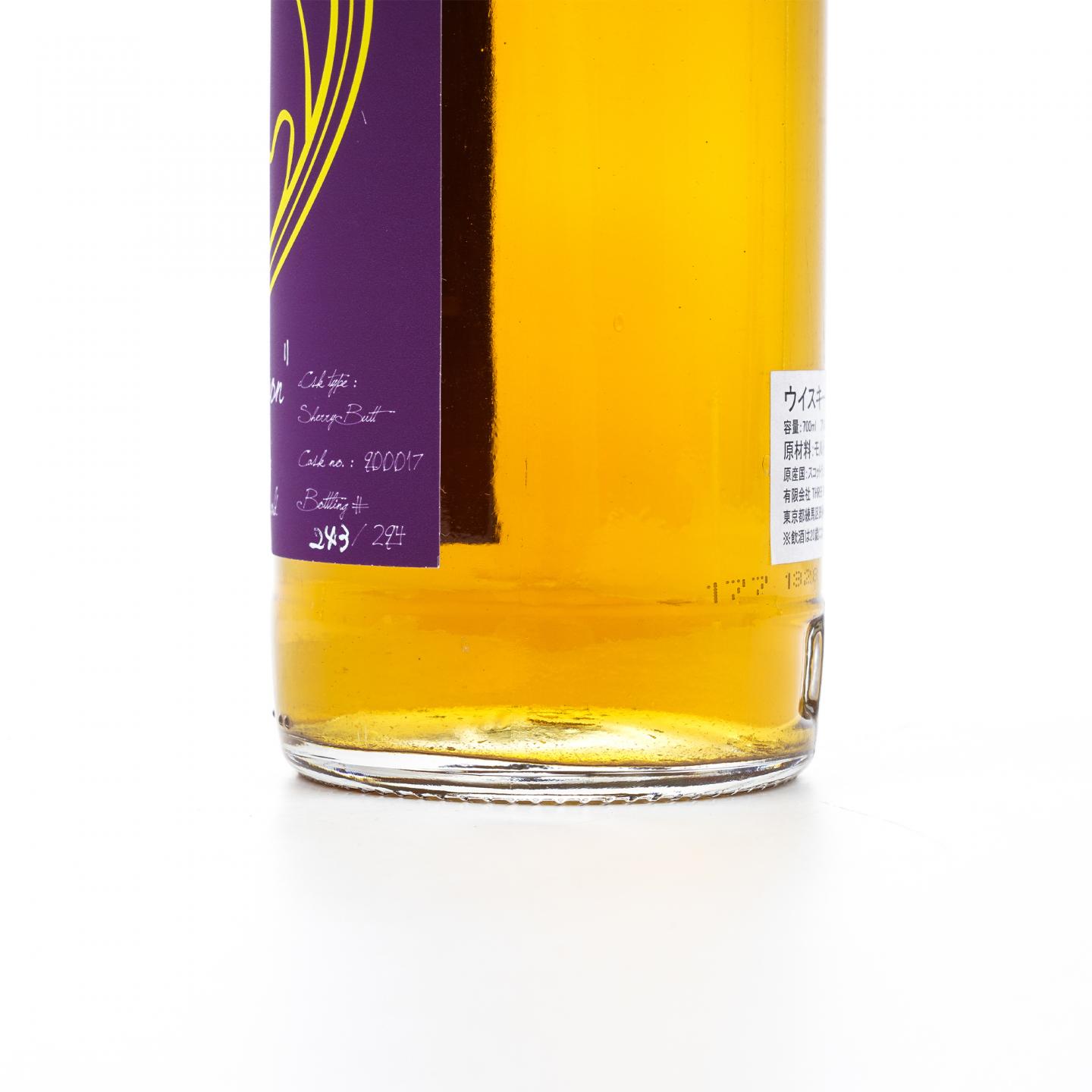 Bowmore 波摩 16年 1997-2013 月亮 信浓屋 雪莉桶