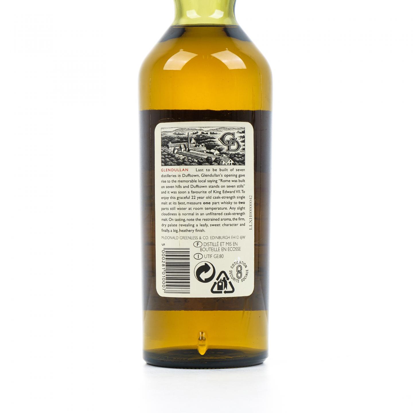Glendullan 格兰都蓝 22年 1972 RMS 桶强