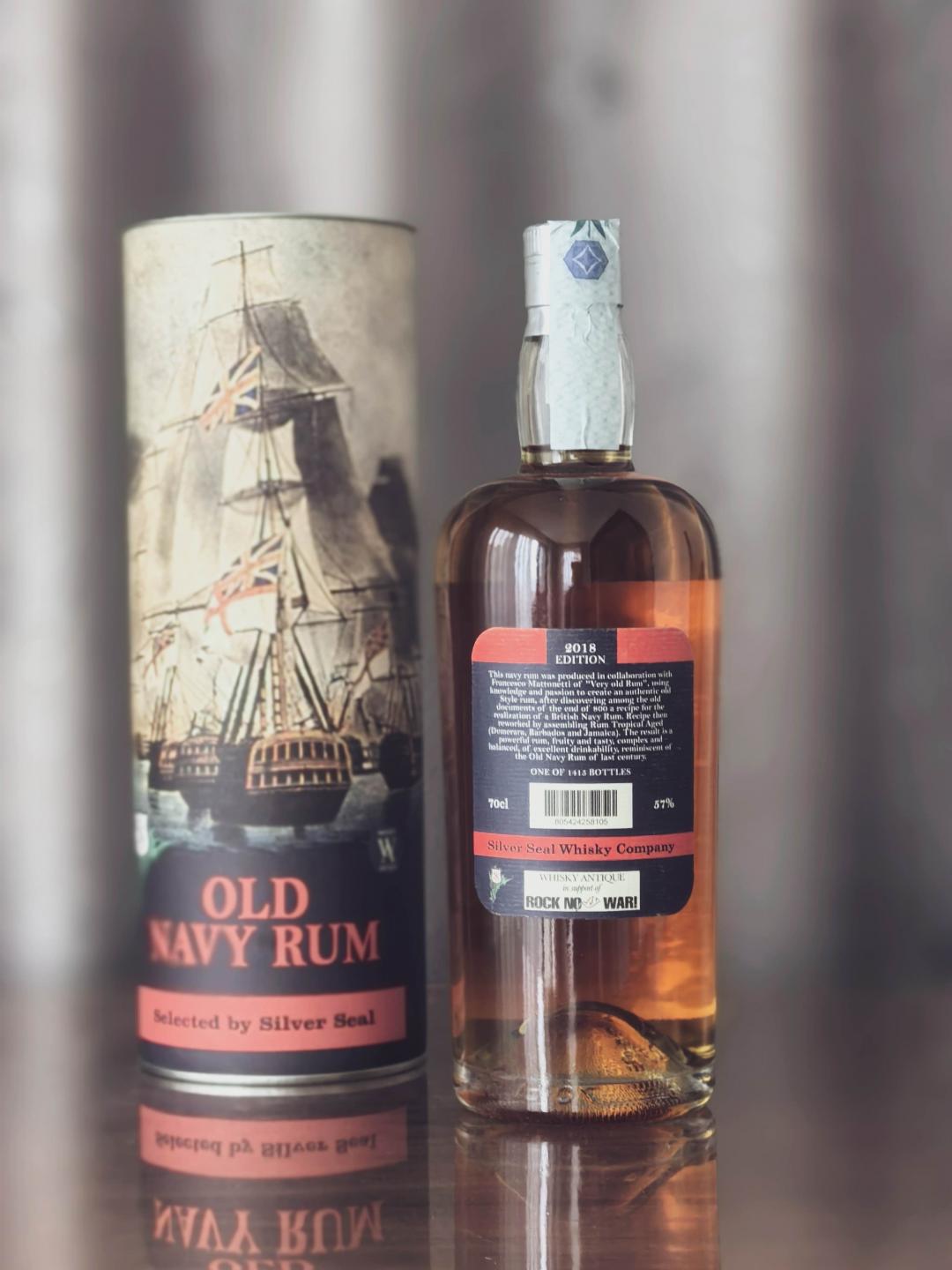 Silver Seal Old Navy Rum 2018 海军朗姆 57% 首版 桶强