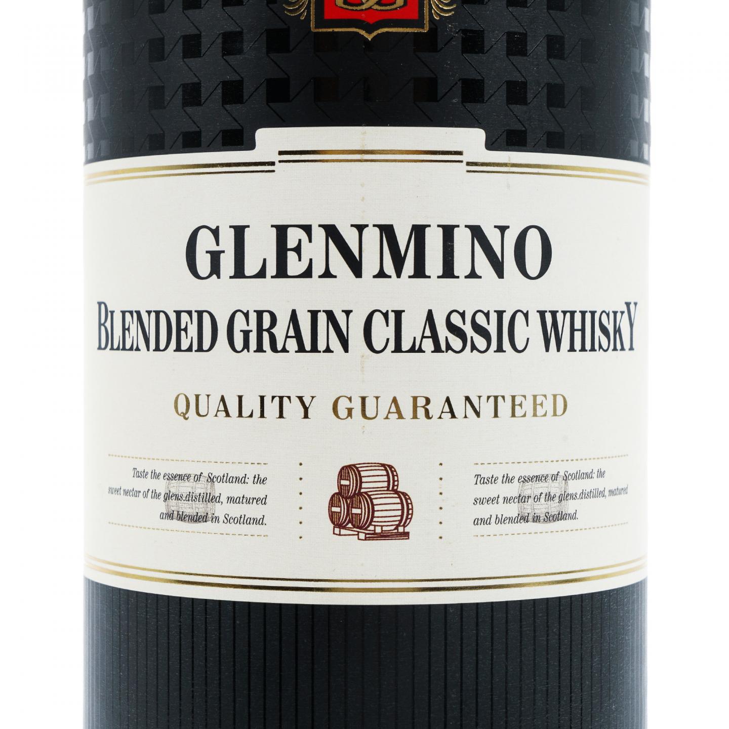 Glen Mino 格兰米诺 雪莉三桶特醇32