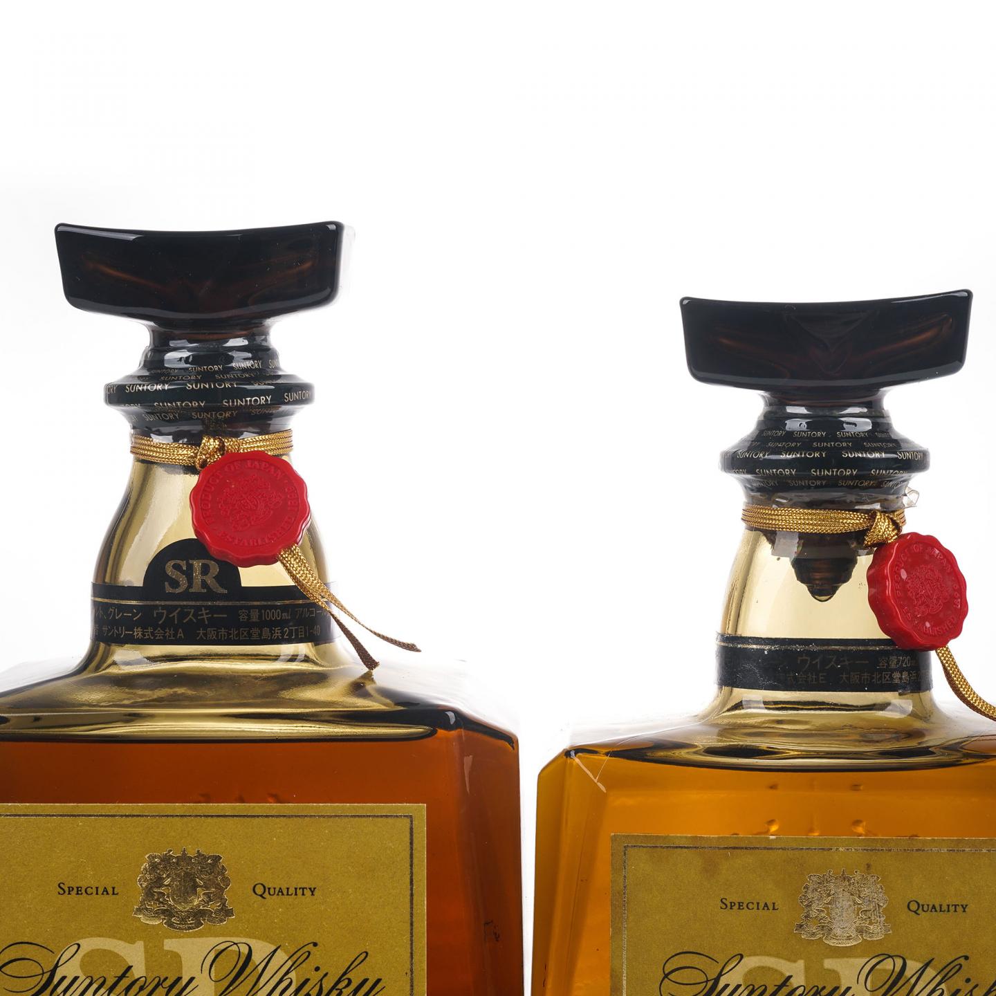 三得利 Royal SR 金狮标 720ml/1000ml 2支组