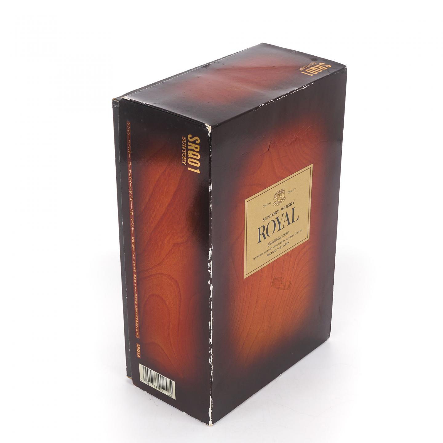 三得利 Royal SR 金狮标 720ml/1000ml 2支组