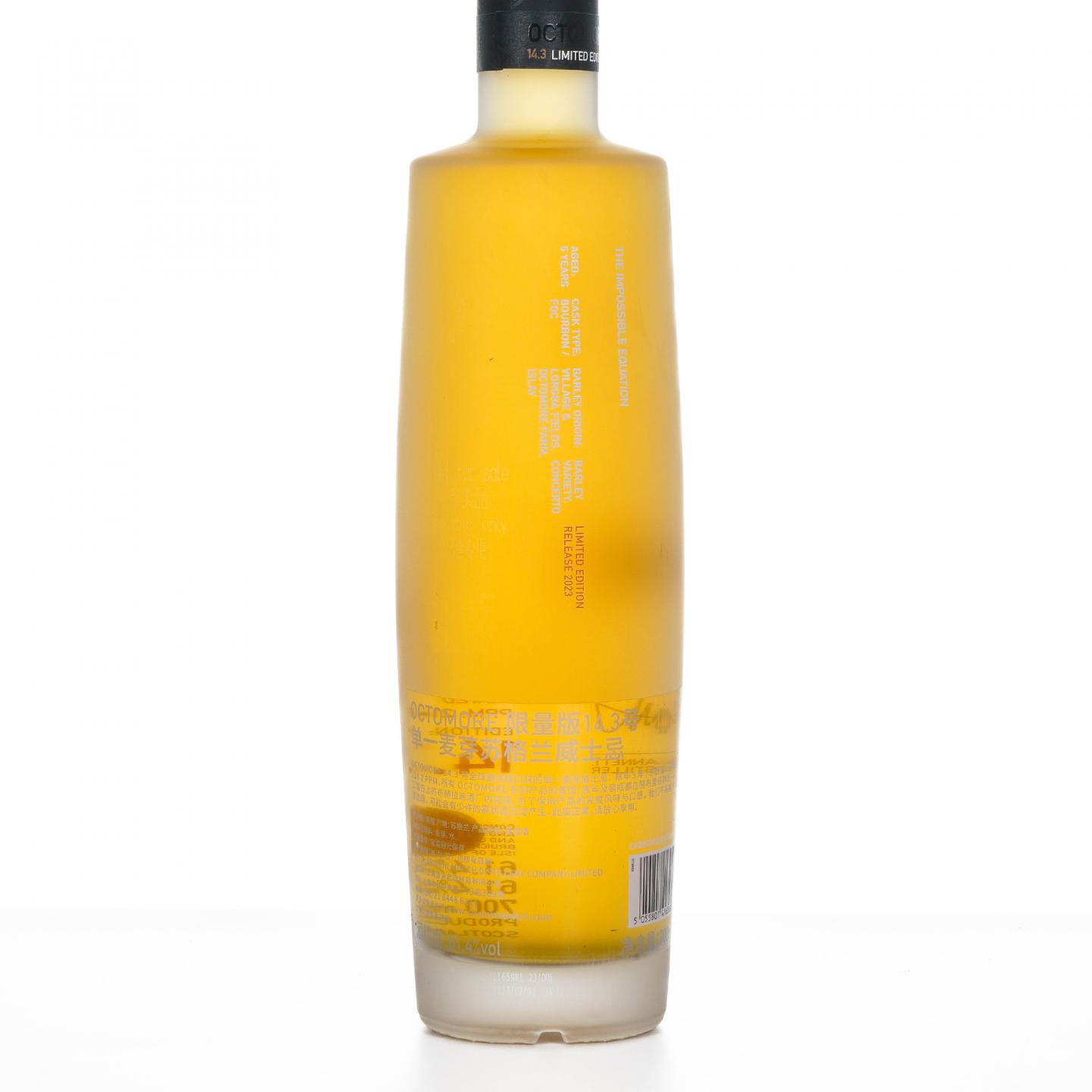 Bruichladdich 布赫拉迪 泥煤怪兽 14.3
