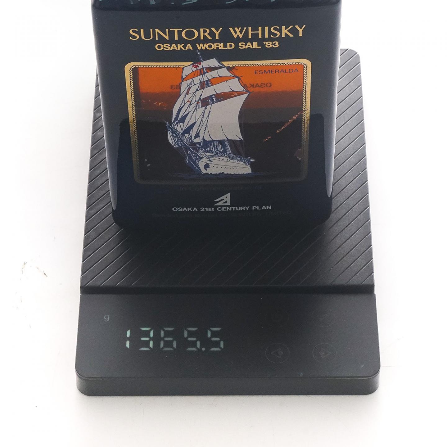 Nikka Selection/三得利 大阪世界帆船博览会 1983 2支组