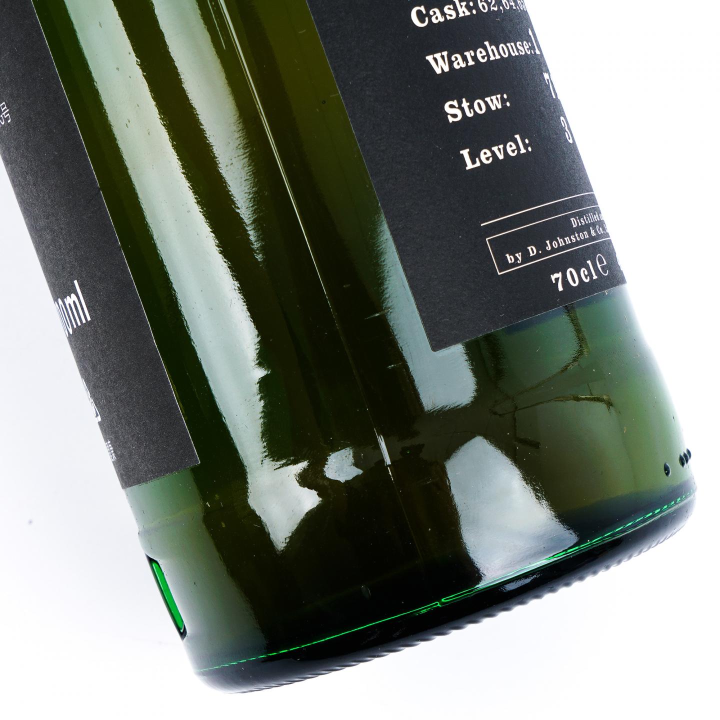 Laphroaig 拉弗格 24年 Warehouse #1