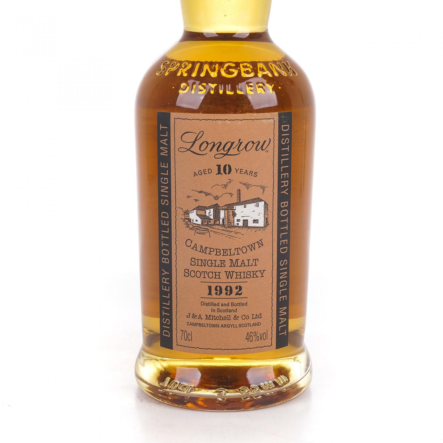 Longrow 朗格罗 10年 1992