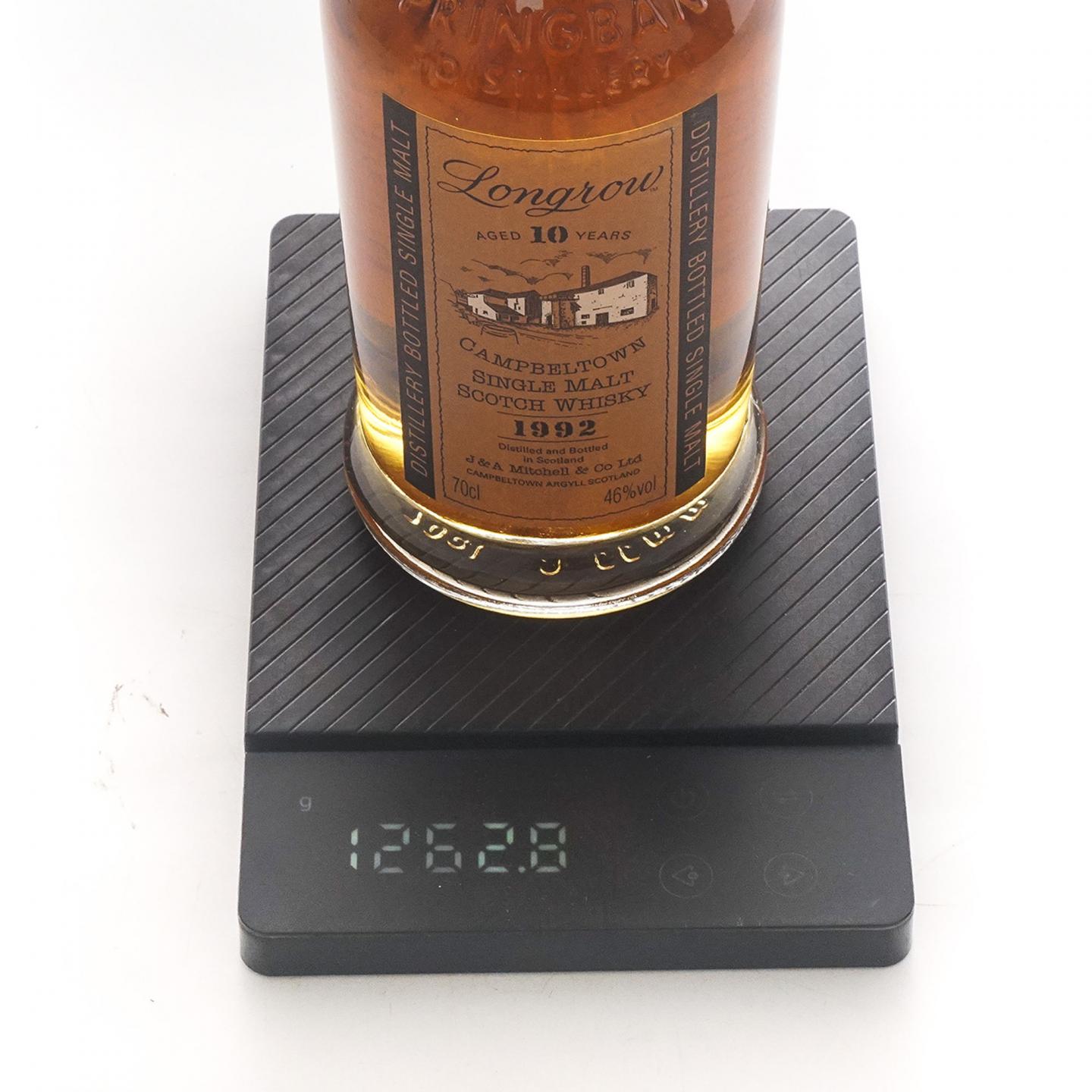 Longrow 朗格罗 10年 1992
