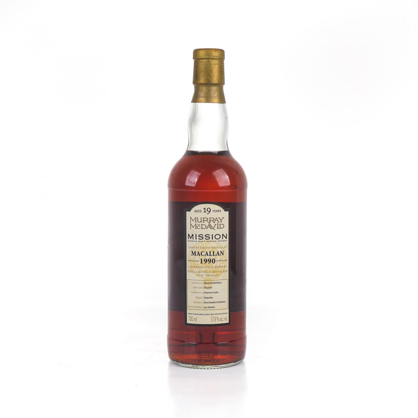 Macallan 麦卡伦 19年 1990 MM