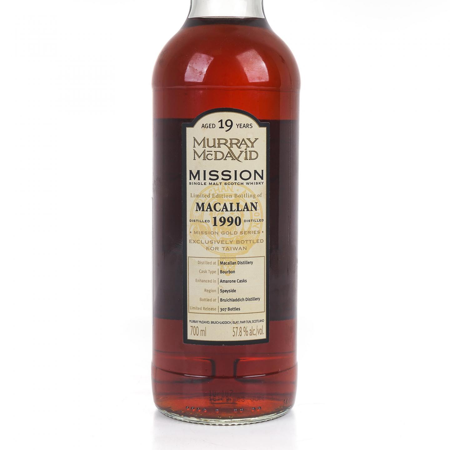 Macallan 麦卡伦 19年 1990 MM