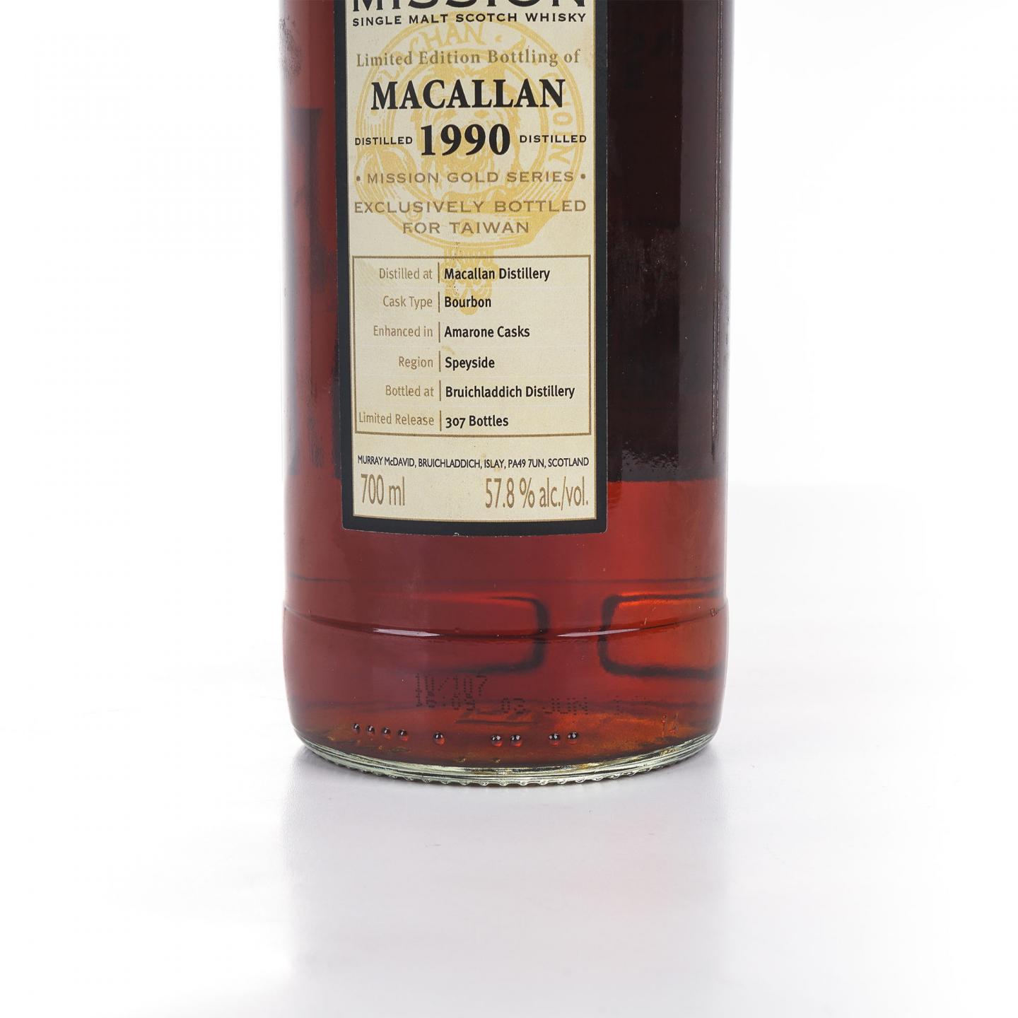 Macallan 麦卡伦 19年 1990 MM