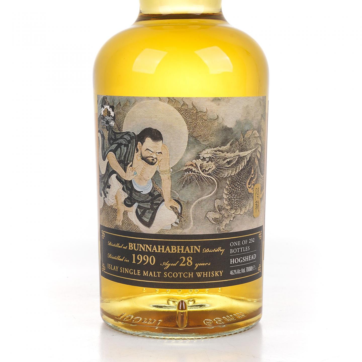 Bunnahabhain 布纳哈本 28年 1990 Wy 降龙标