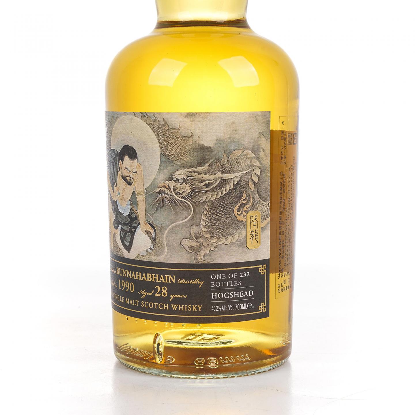 Bunnahabhain 布纳哈本 28年 1990 Wy 降龙标