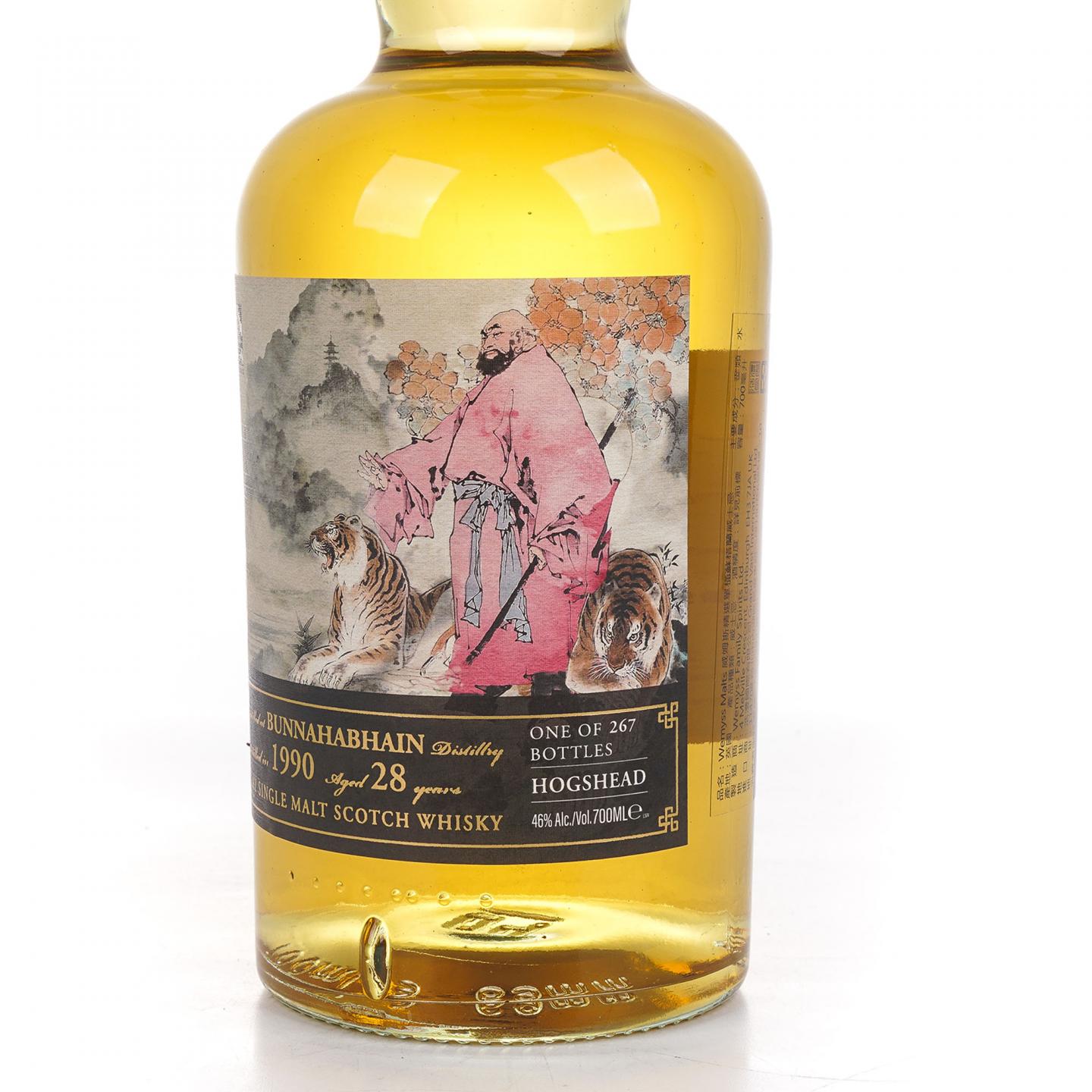 Bunnahabhain 布纳哈本 28年 1990 Wy 伏虎标