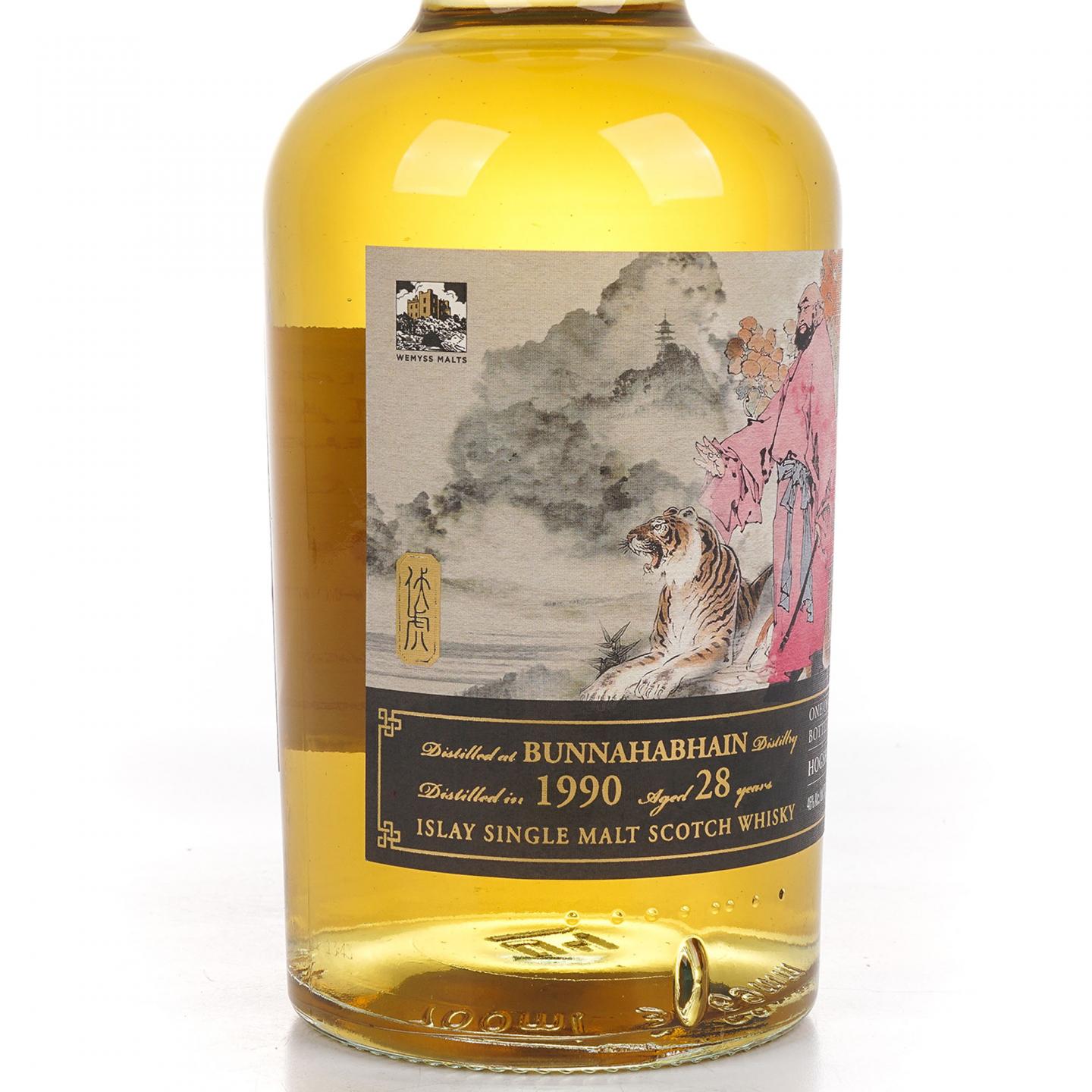 Bunnahabhain 布纳哈本 28年 1990 Wy 伏虎标