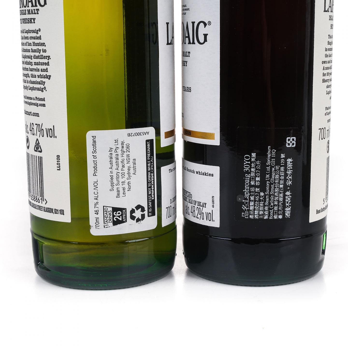 Laphroaig 拉弗格 30/33年 伊恩·亨特之书 1-3版 3支组