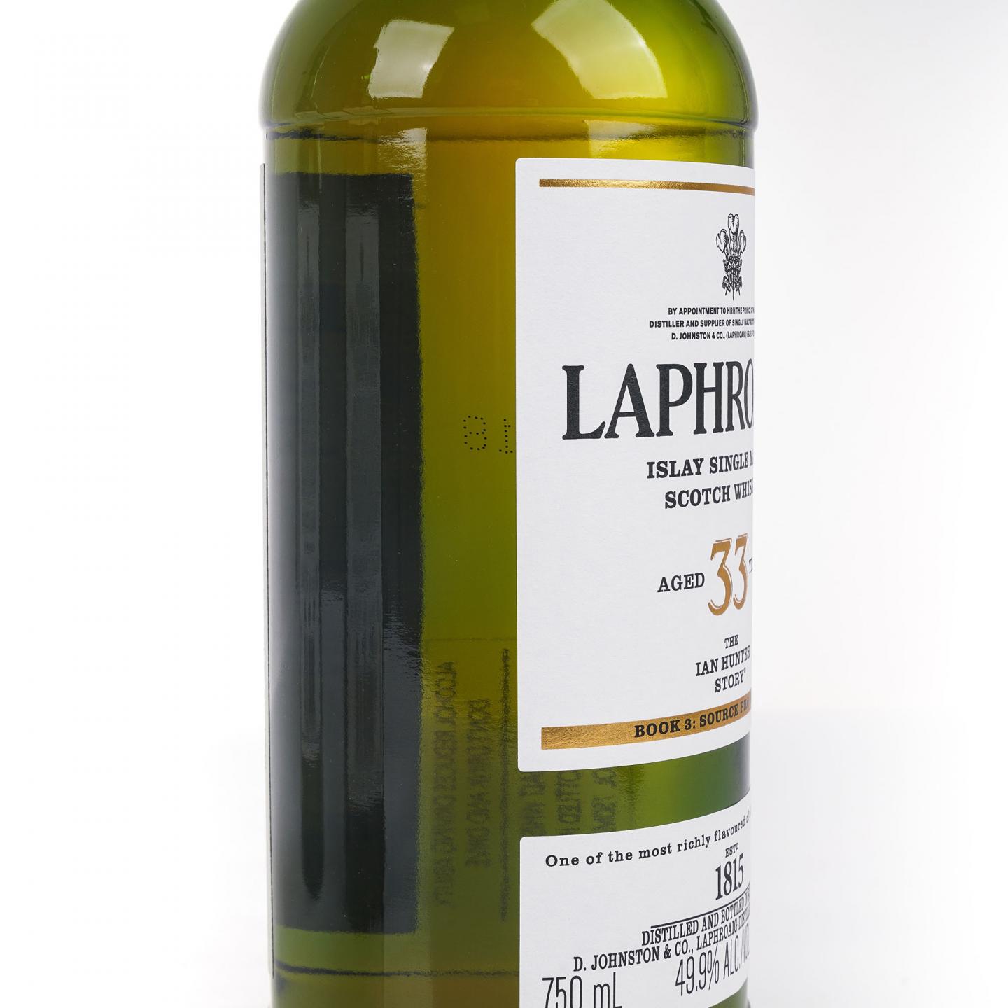 Laphroaig 拉弗格 30/33年 伊恩·亨特之书 1-3版 3支组