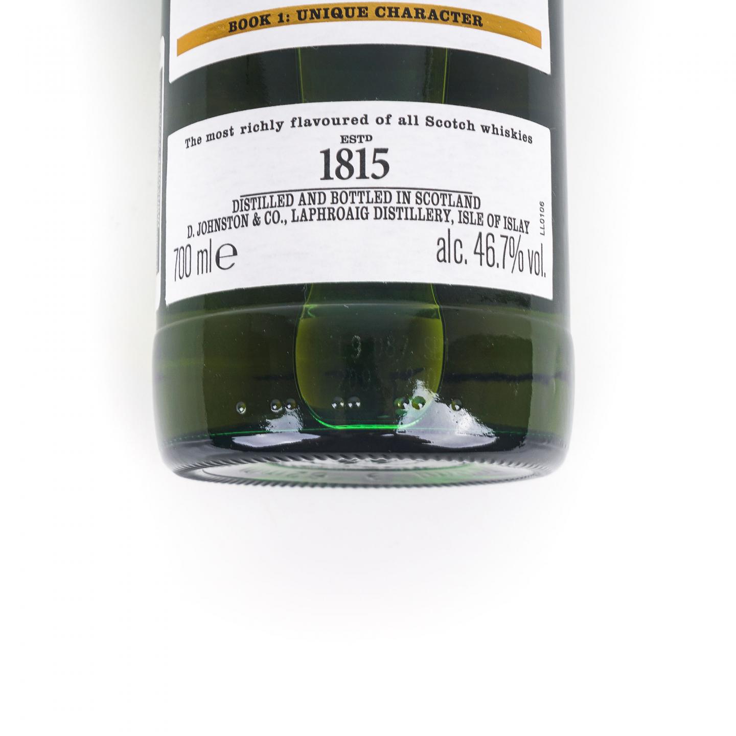 Laphroaig 拉弗格 30/33年 伊恩·亨特之书 1-3版 3支组