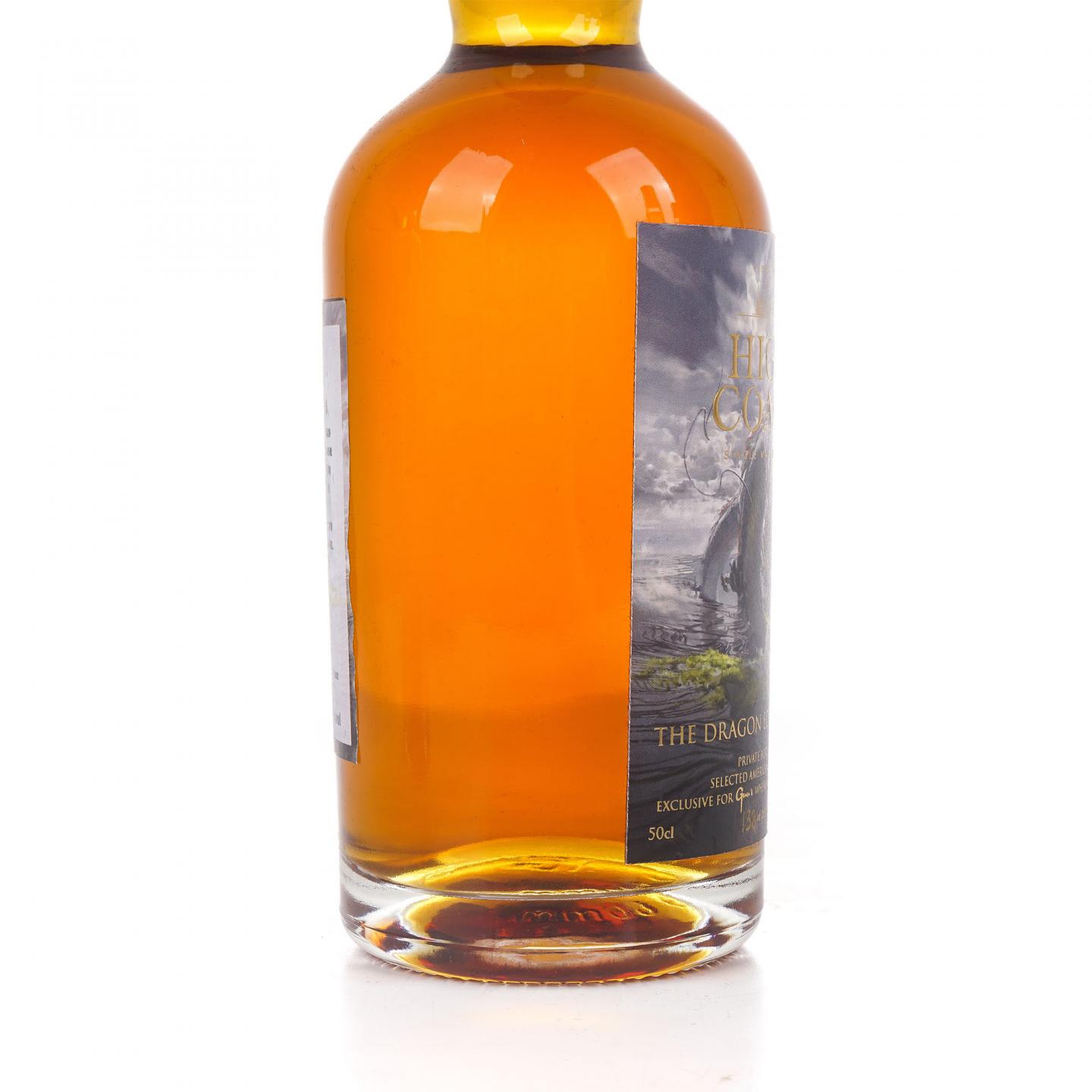 High Coast 海歌 龙系列1-4版 500ml*4