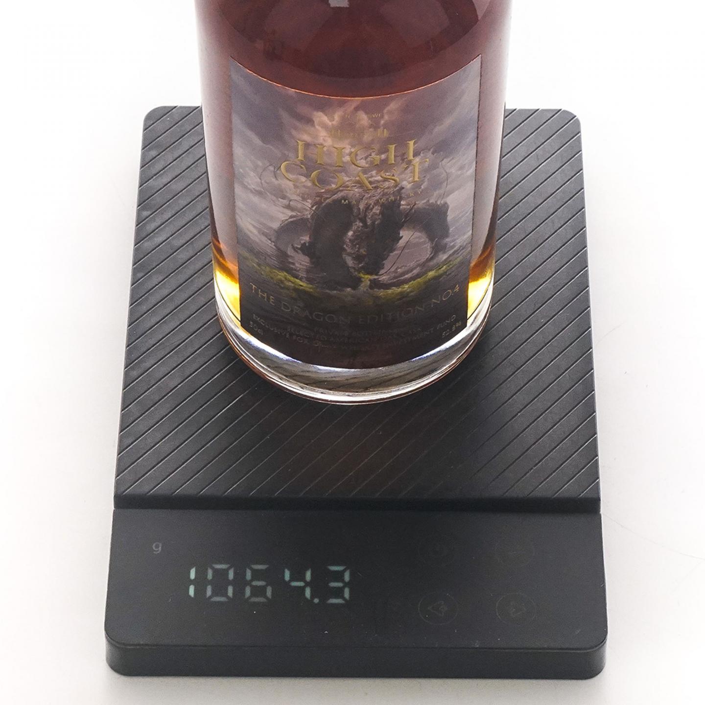 High Coast 海歌 龙系列1-4版 500ml*4