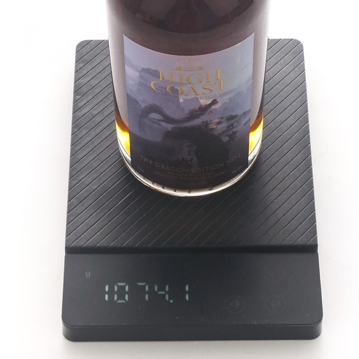 High Coast 海歌 龙系列1-4版 500ml*4