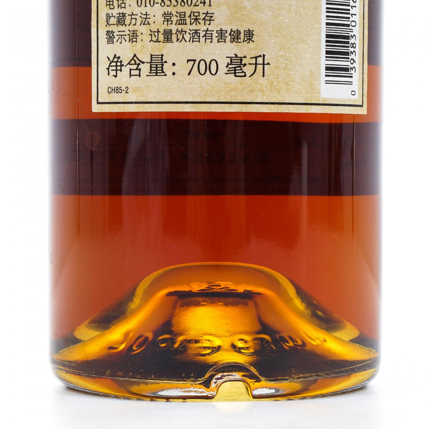 Michter's 2021 Shenk's Homestead 酸麦芽威士忌