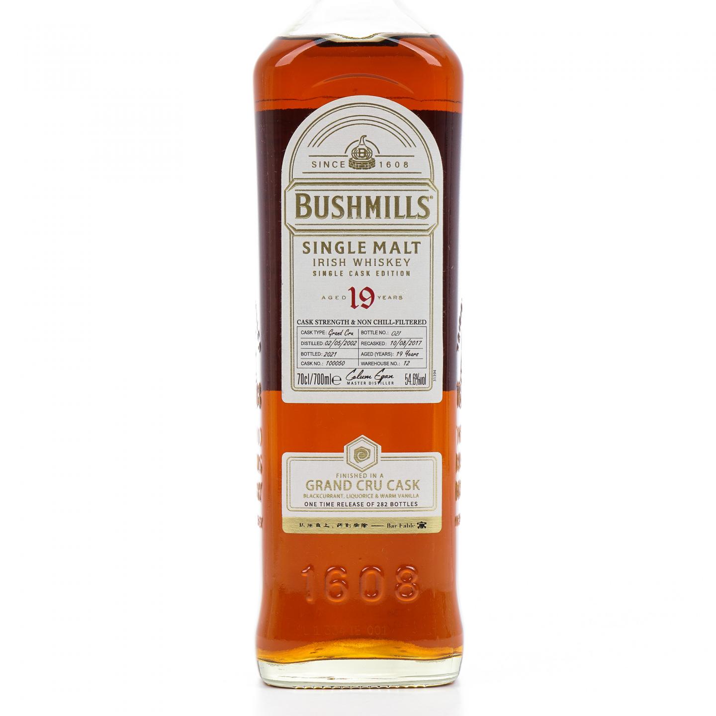 Bushmills 布什米尔 19年 2002-2021 单桶#100050 行货