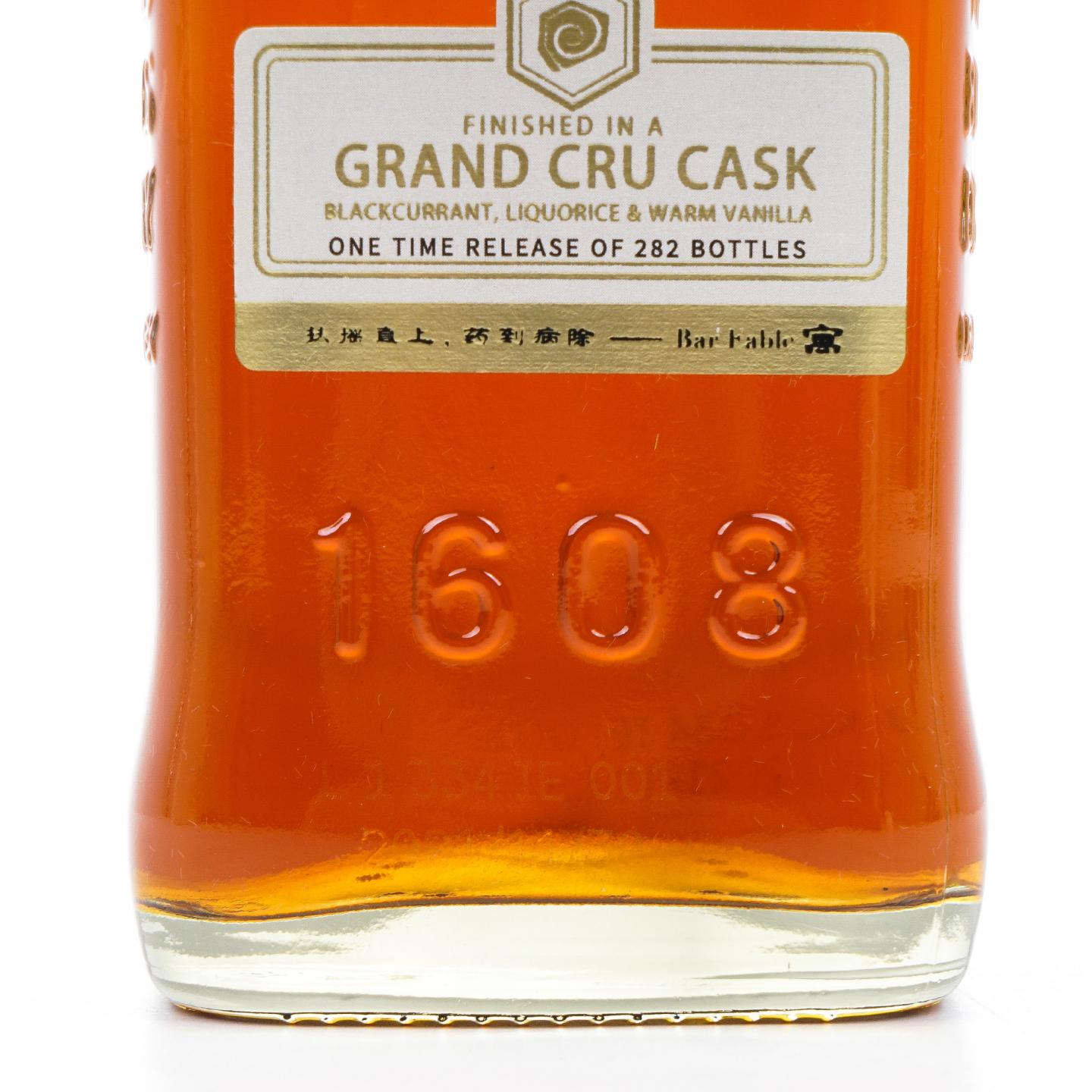 Bushmills 布什米尔 19年 2002-2021 单桶#100050 行货