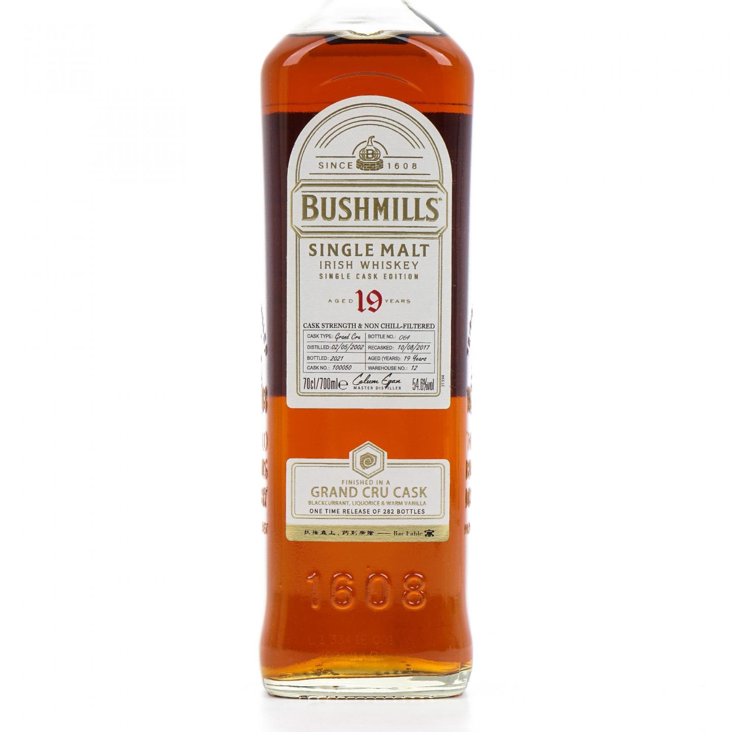 Bushmills 布什米尔 19年 2002-2021 单桶#100050