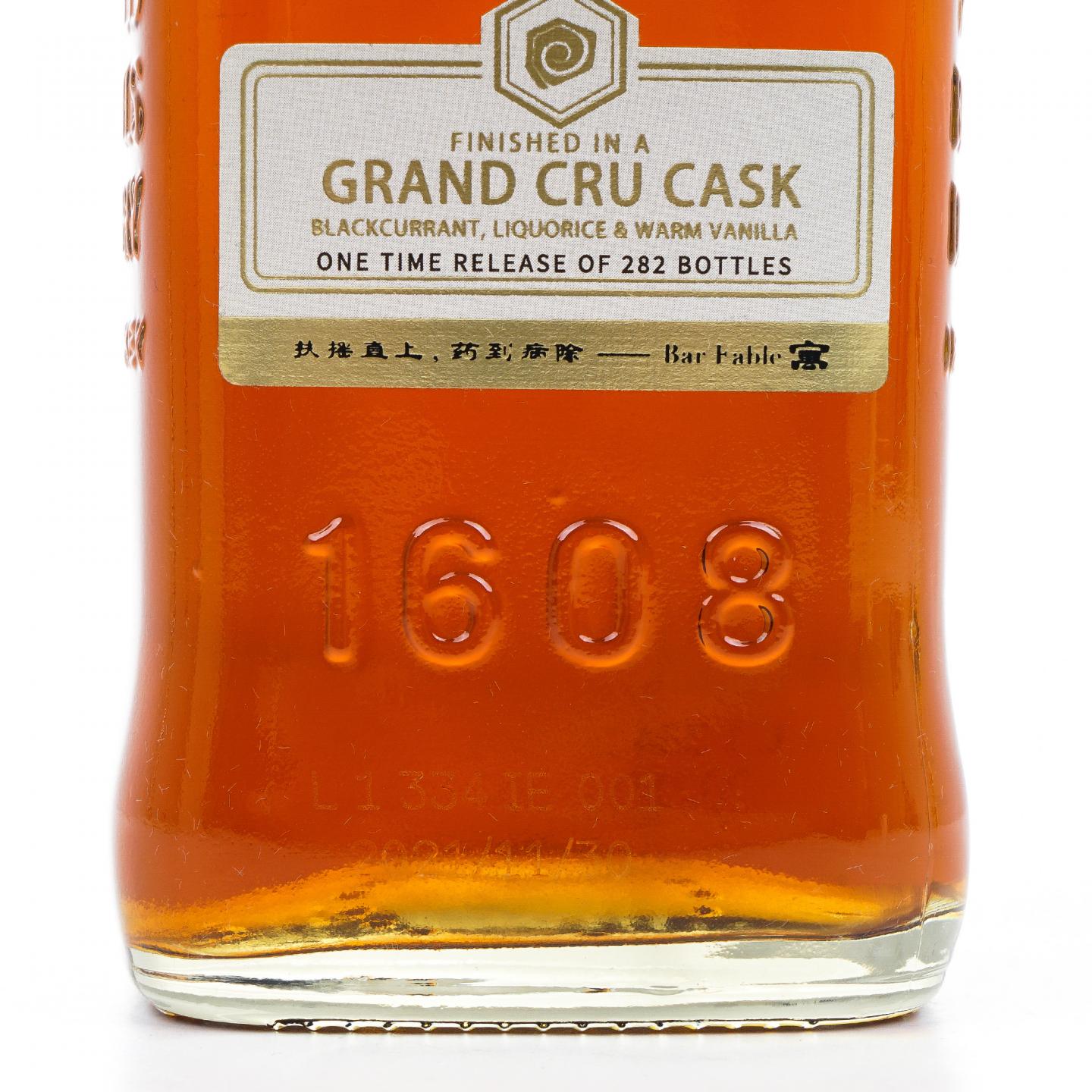 Bushmills 布什米尔 19年 2002-2021 单桶#100050