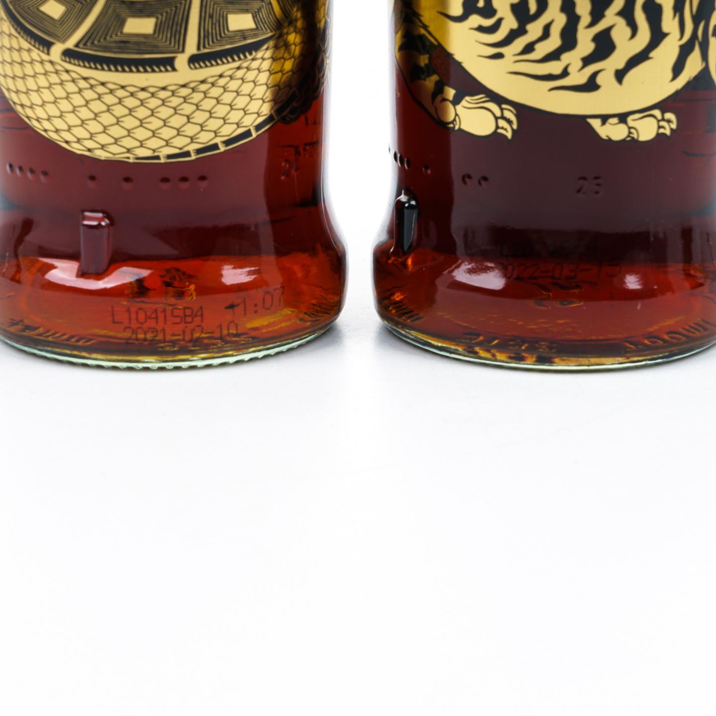 Bowmore 波摩 传奇守护者系列 38/39年 2支组