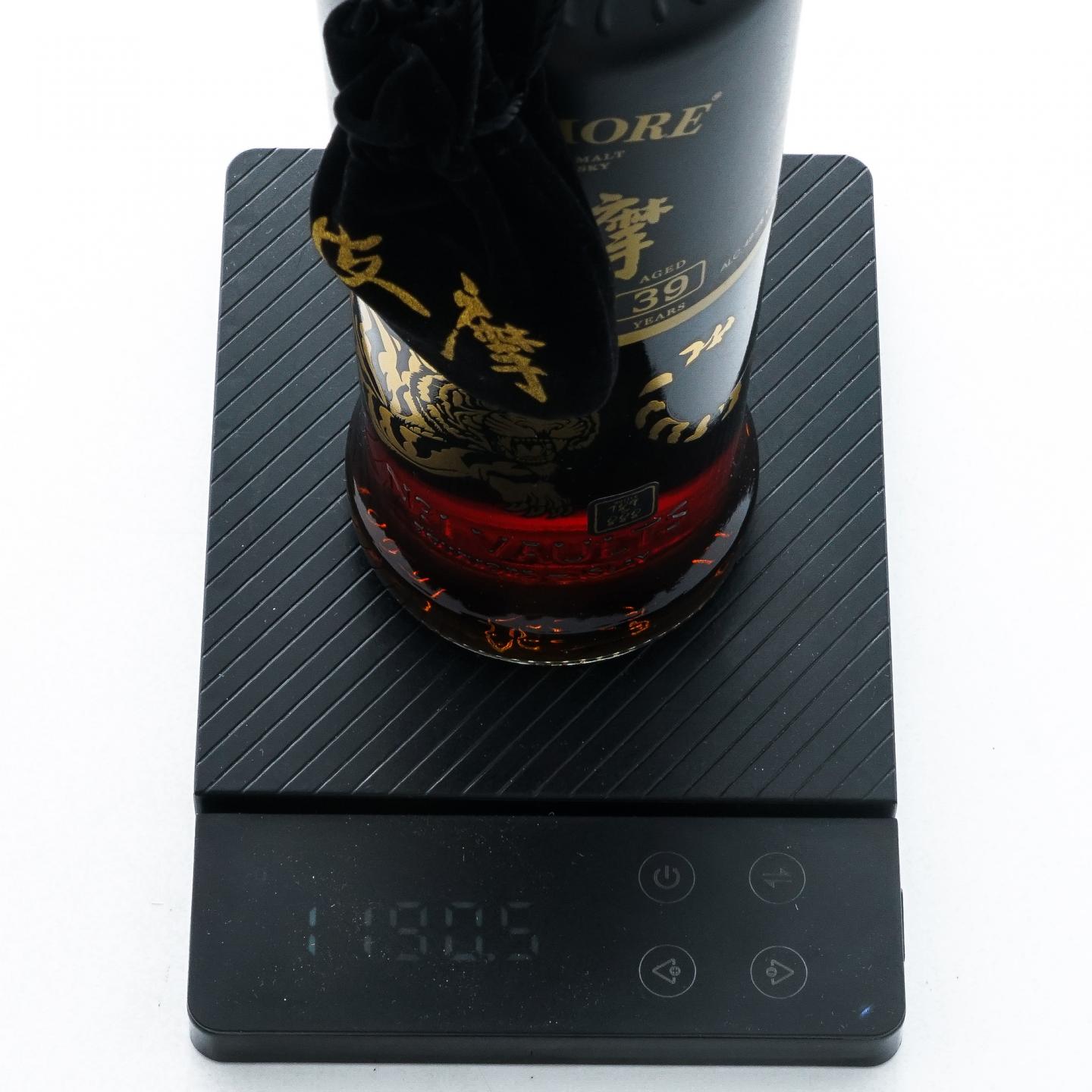 Bowmore 波摩 传奇守护者系列 38/39年 2支组