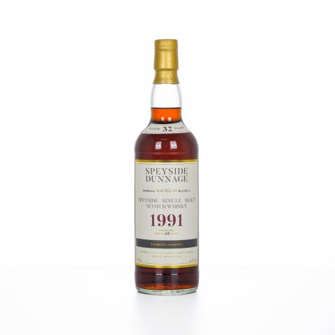 秘密斯佩塞 32年 1991-2023 桶号#8402