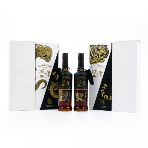 Bowmore 波摩 传奇守护者系列 38/39年 2支组
