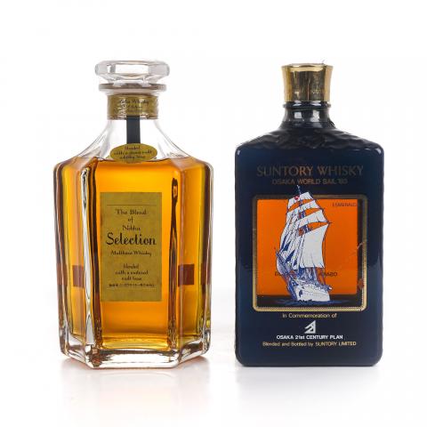 Nikka Selection/三得利 大阪世界帆船博览会 1983 2支组