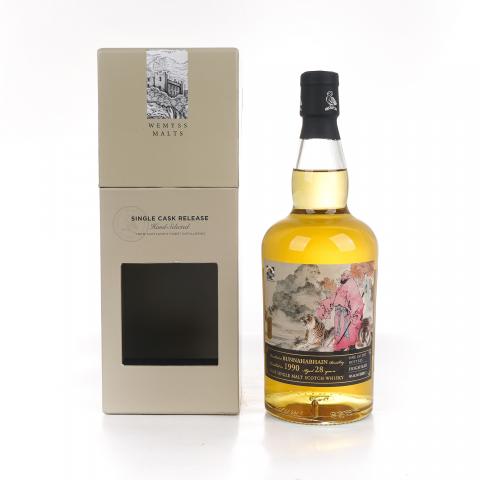 Bunnahabhain 布纳哈本 28年 1990 Wy 伏虎标