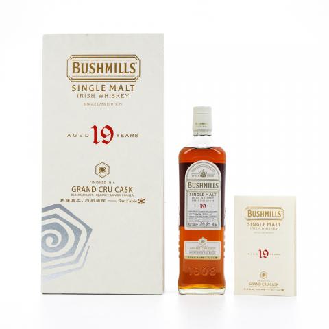 Bushmills 布什米尔 19年 2002-2021 单桶#100050 行货