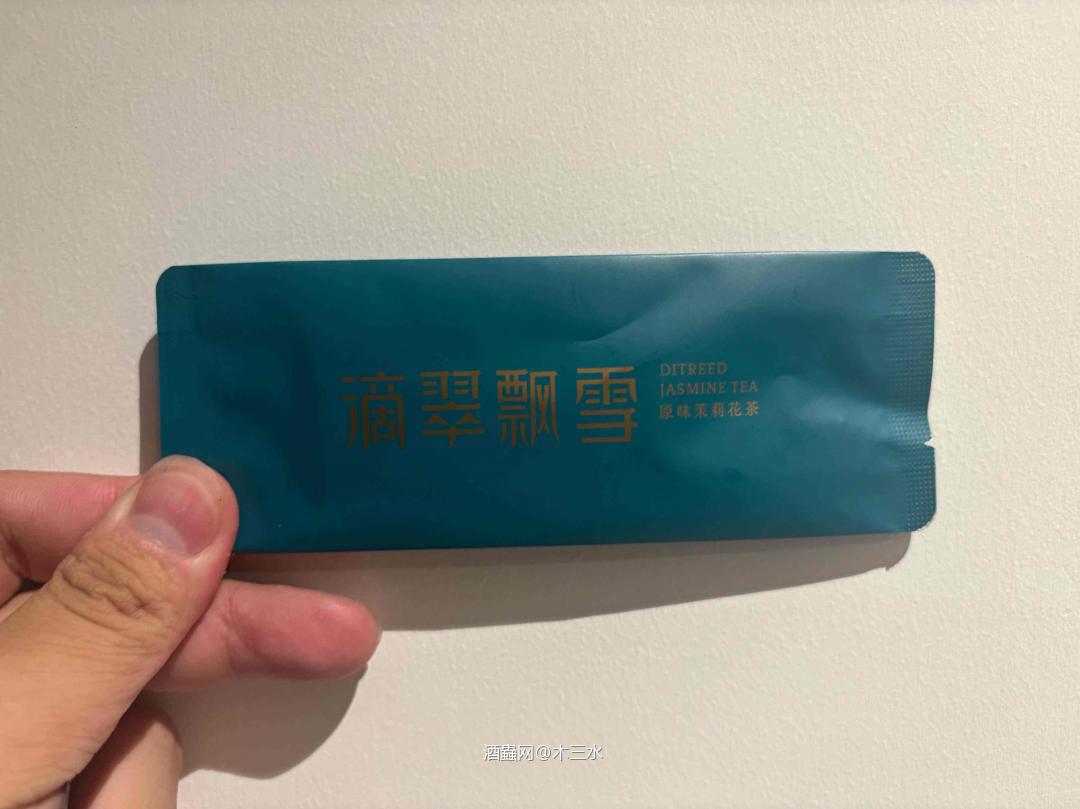 滴翠｜中式精酿啤酒