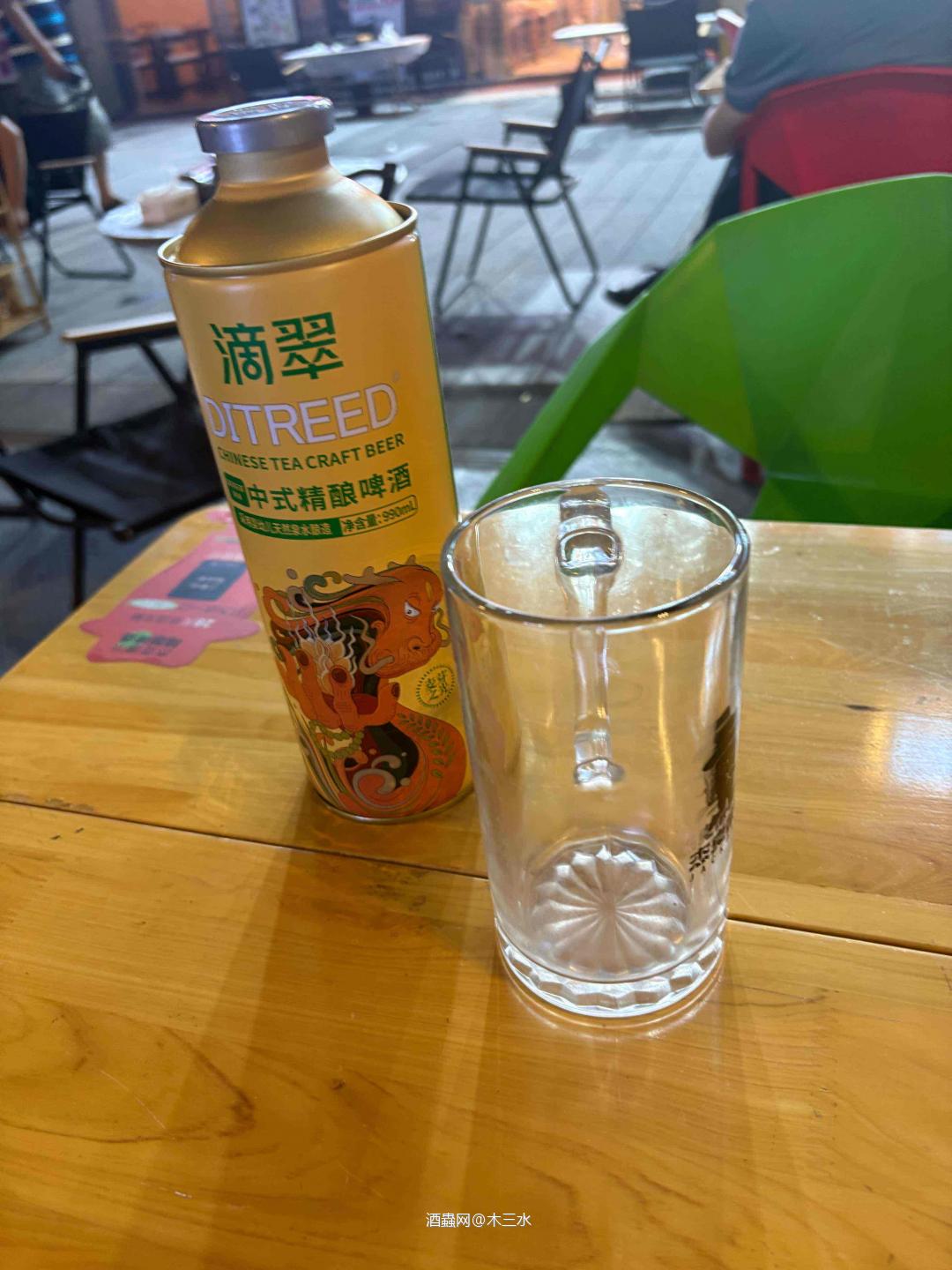 滴翠｜中式精酿啤酒