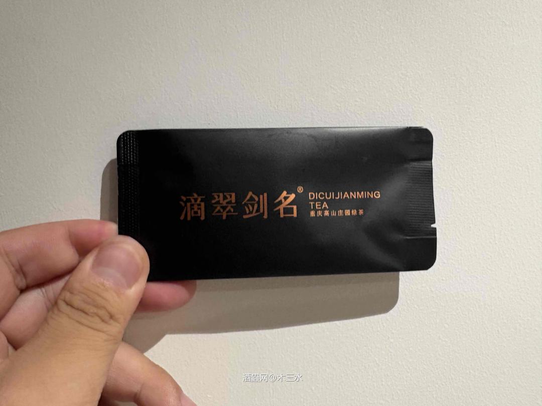 滴翠｜中式精酿啤酒