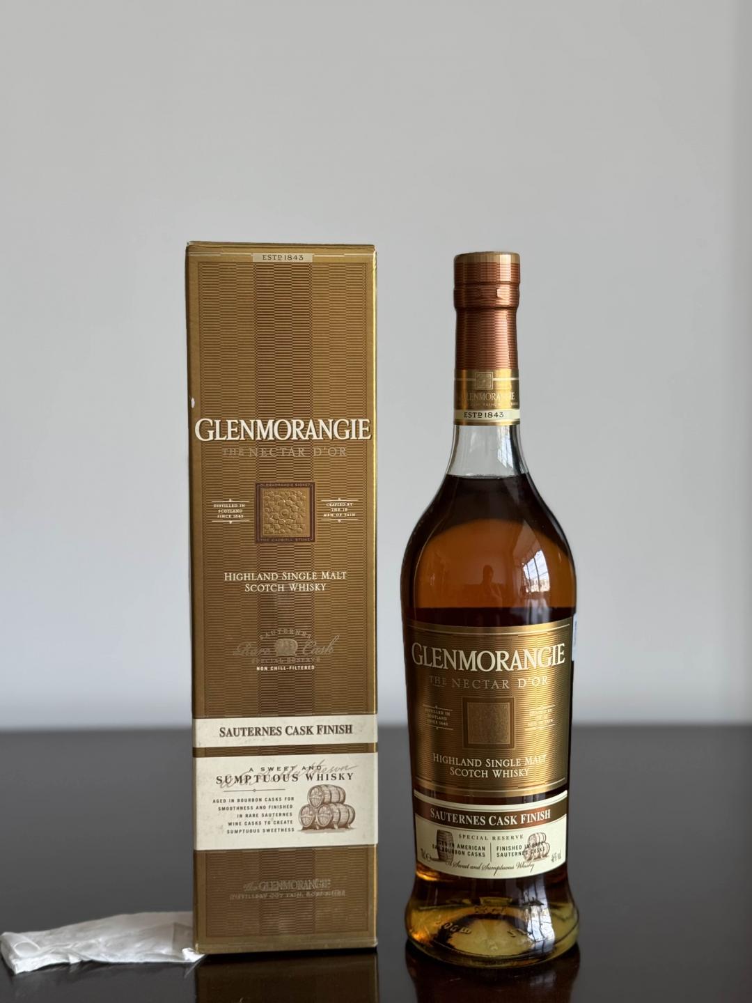 格兰杰苏玳桶 行货 便宜划算一款