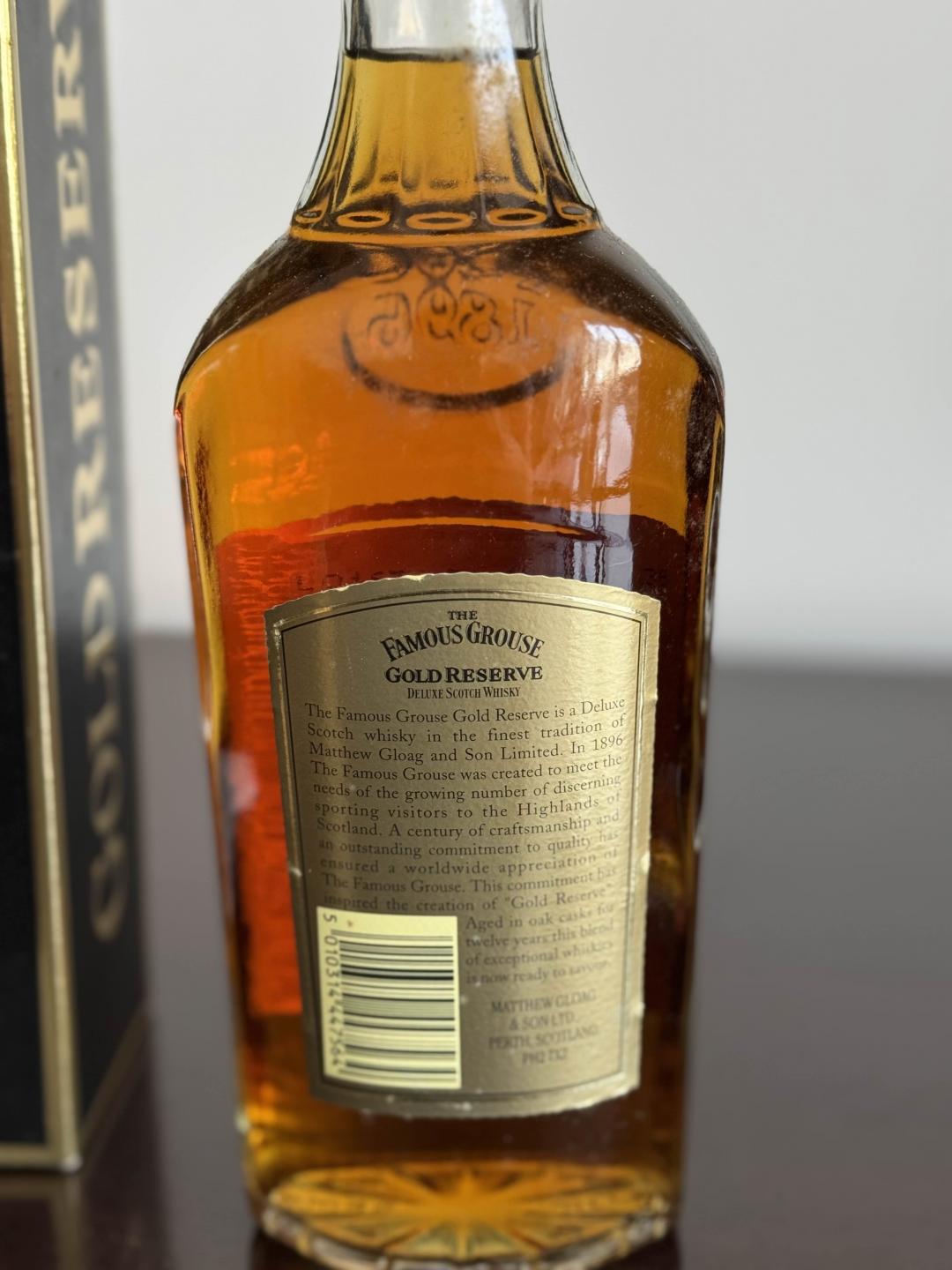 金雀12年 90年代版本 老酒 稀少